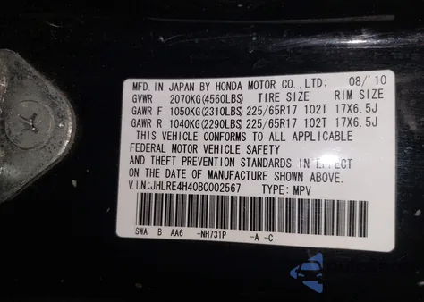2011 Honda Cr-V Se from USA, damaged, VIN JHLRE4H40BC002567
